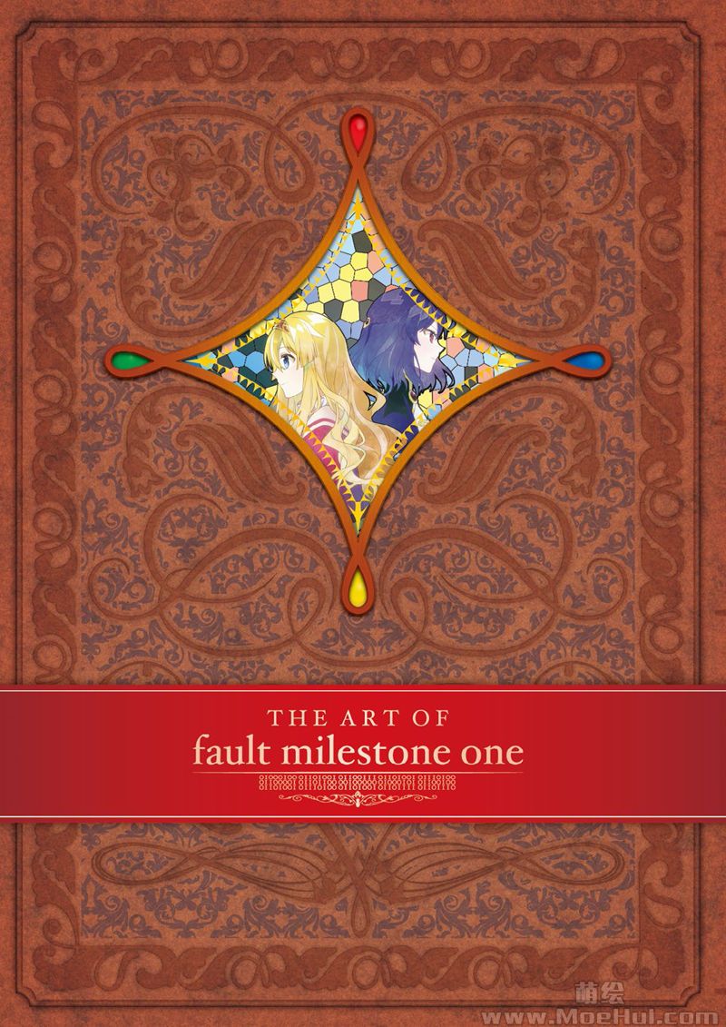 [会员][画集]The Art Of Fault Milestone One 中日双版本[76P]-绝对领域