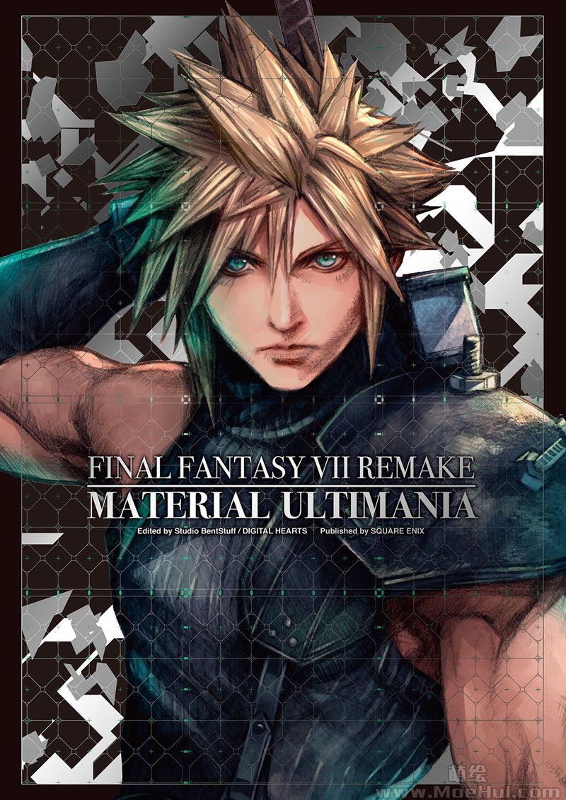 [会员][画集]FINAL FANTASY VII REMAKE MATERIAL ULTIMANIA + Plus[564P]-绝对领域