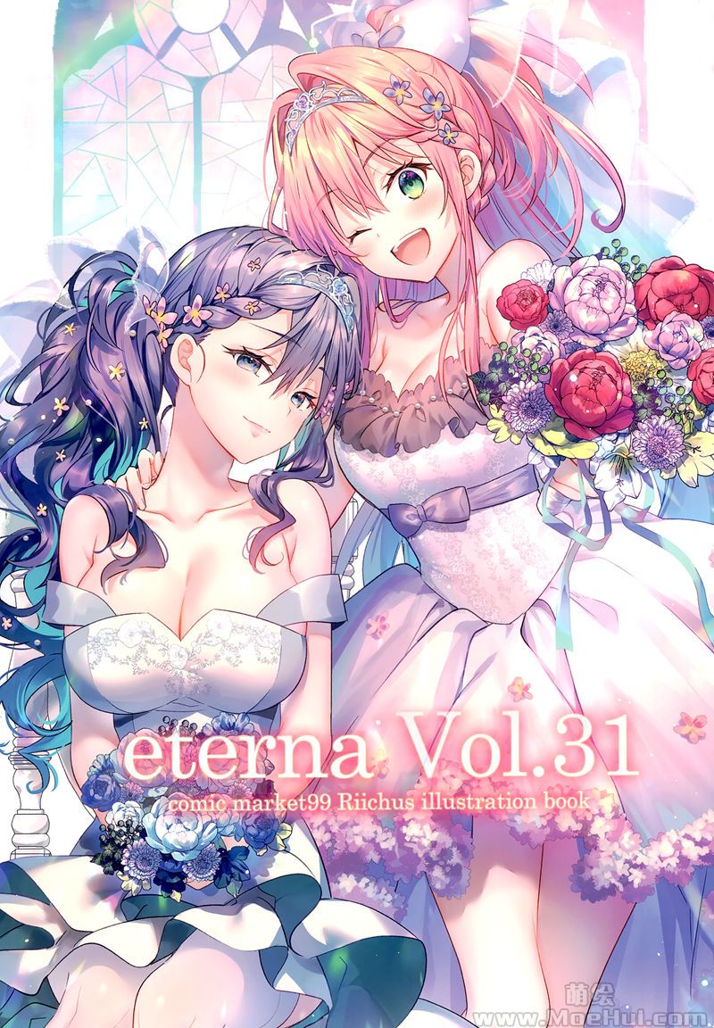 [会员][画集][eterna-radiare (りいちゅ)]eterna Vol.31[21P]-绝对领域