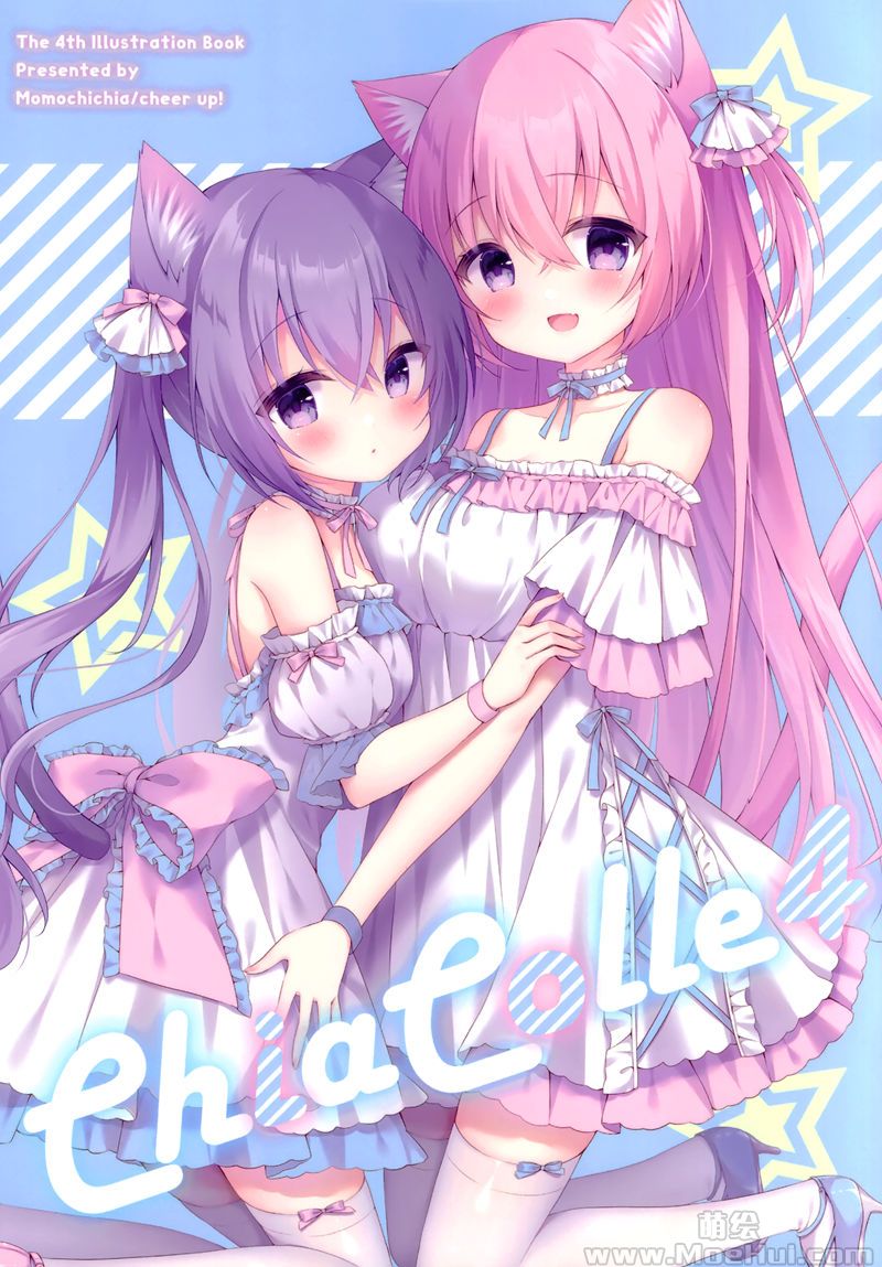 [会员][画集][Cheer up! (桃稚ちあ)]CHIACOLLE 4[19P]-绝对领域