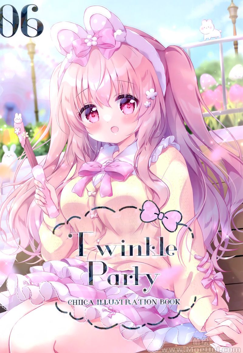 [会员][画集][へっぽこうさぎ＊cafe (ちぃか)]Twinkle Party6[18P]-绝对领域