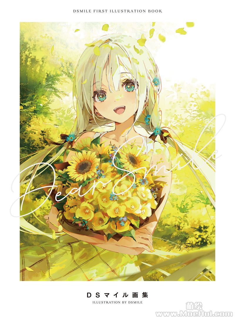 [会员][画集]DSマイル画集 Dear Smile[147P]-绝对领域