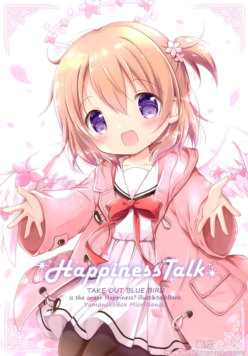 [会员][画集][山猫BOX (ナナセミオリ)]HappinessTalk[08P]-绝对领域