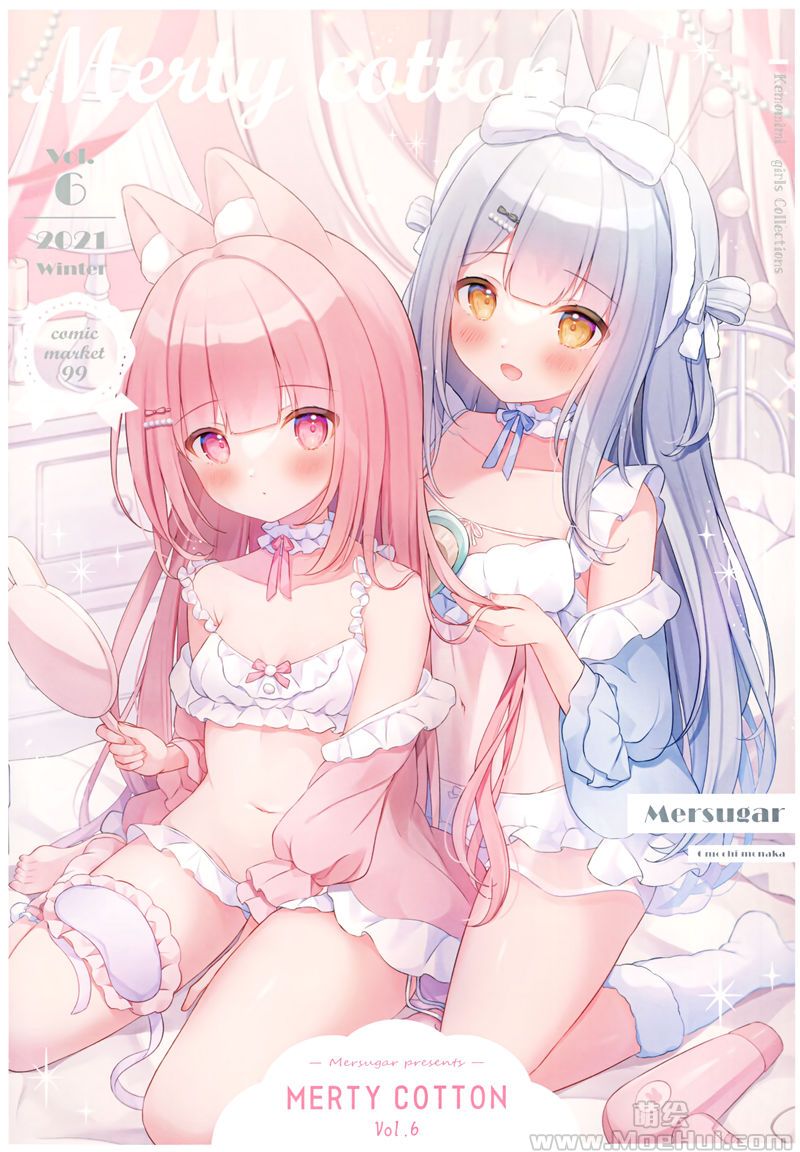 [会员][画集][Mersugar (おもち もなか)]Merty cotton Vol.6[15P]-绝对领域