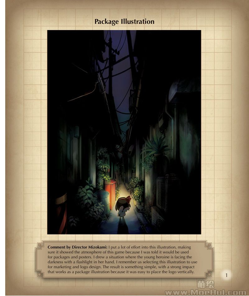 [会员][画集]Yomawari Night Alone Digital Artbook[13P]-绝对领域