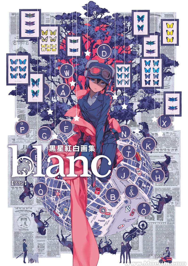 [会员][画集][黑星红白(饭冢武史/黒星紅白)]blanc[226P]-绝对领域