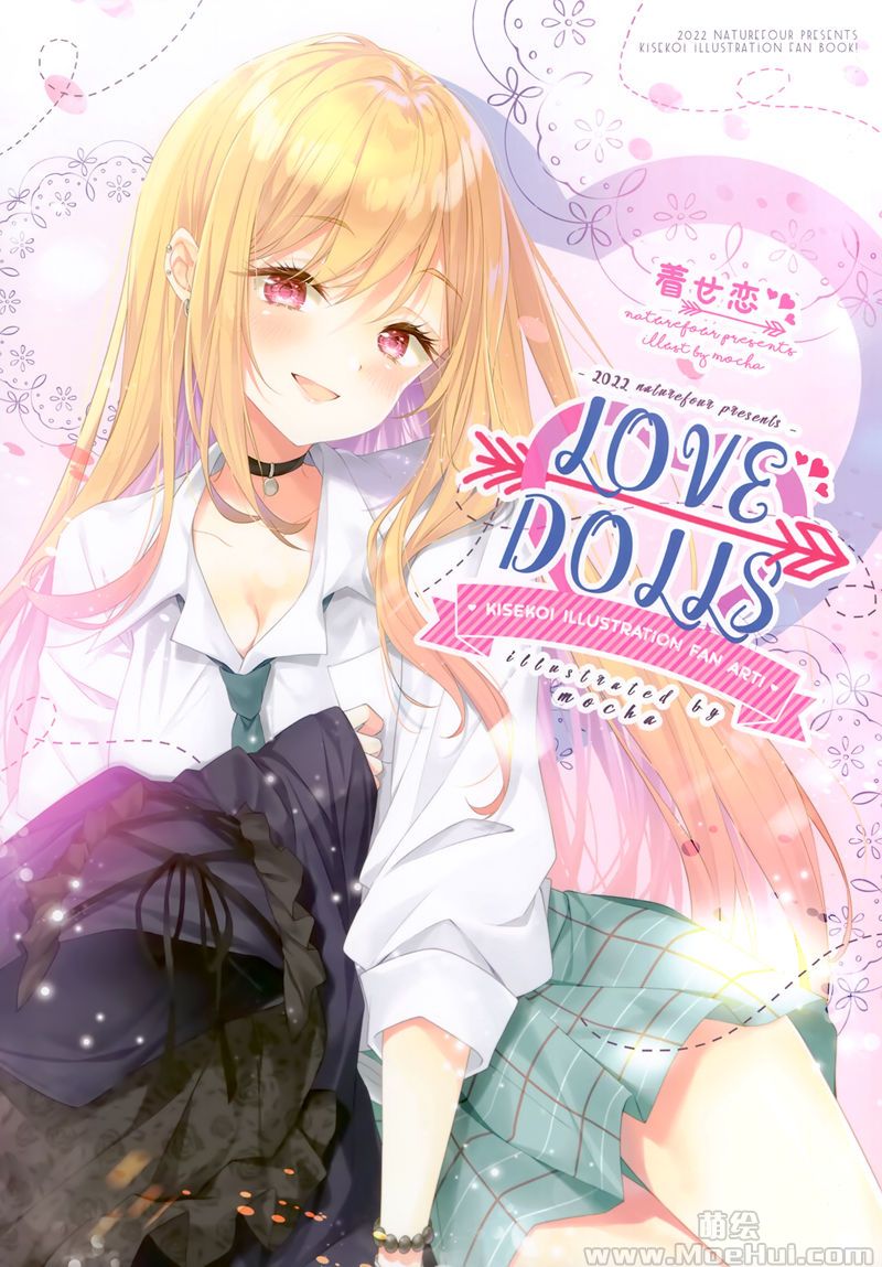 [会员][画集][風林火山 (Mocha)]LOVE DOLLS[12P]-绝对领域