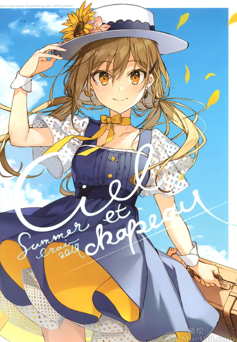 [会员][画集][eari- (シソ)]Ciel et chapeau[17P]-绝对领域