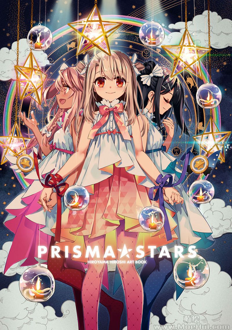 [会员][画集][TYPE-MOON]Hiroyama Hiroshi Artbook PRISMA☆STARS[67P]-绝对领域