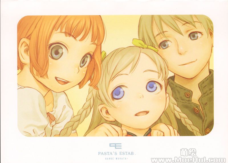 [会员][画集][Pasta’s Estab (村田蓮爾)]LAST EXILE 2012 CALENDAR[13P]-绝对领域