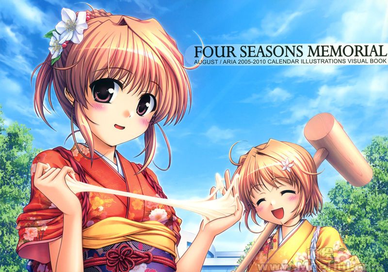 [会员][画集]August/ARIA Calendar Illustration 2005-2010 Four Seasons Memorial[85P]-绝对领域