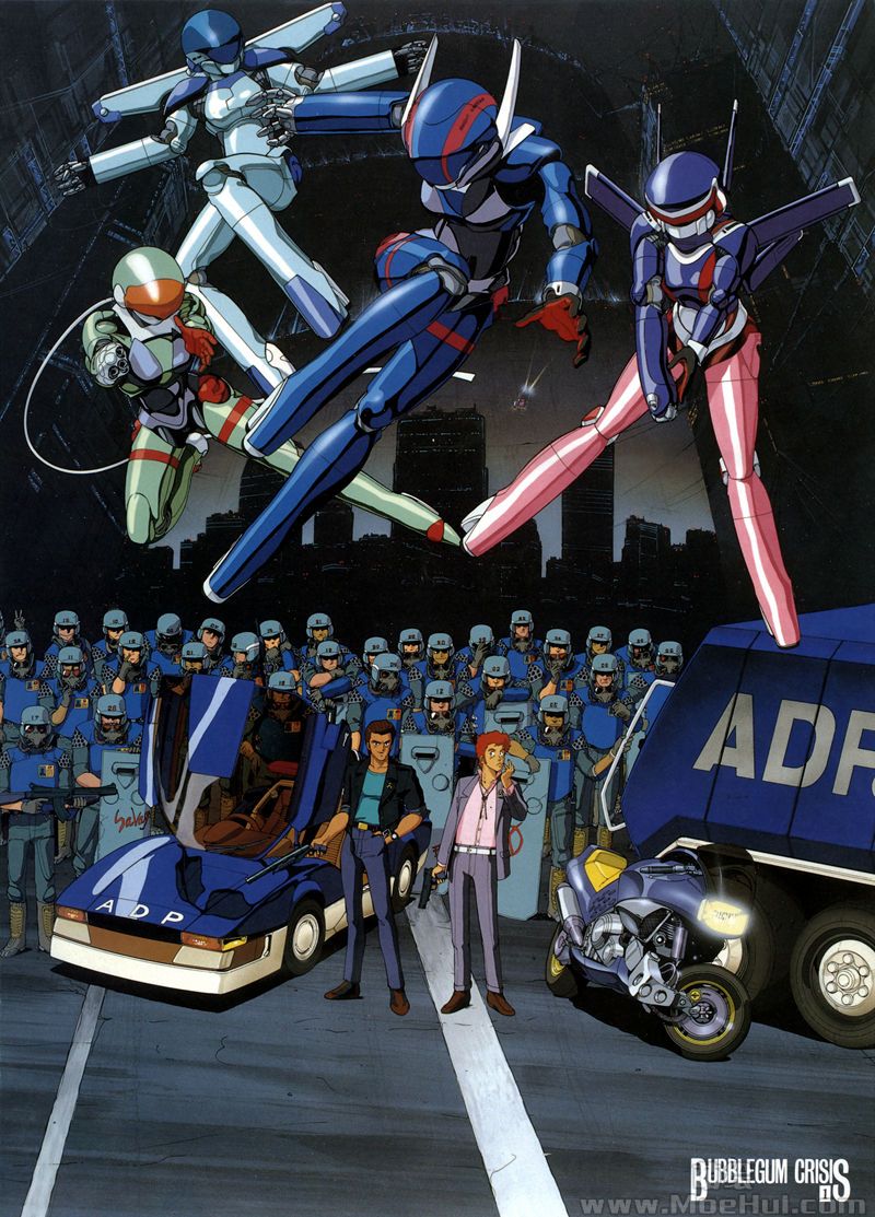 [会员][画集]Bubblegum Crisis 设定集1+2[138P]-绝对领域