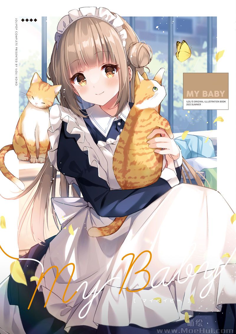 [会员][画集][ロリポップコンプリート (恋小いろり)]My Baby[17P]-绝对领域