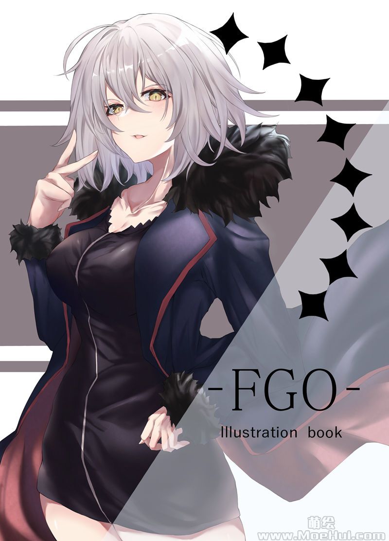 [会员][画集][ゆきどけ抹茶 (雪抹茶)]FGO lllustration book[16P]-绝对领域