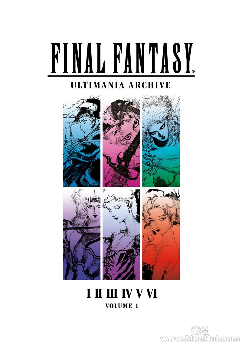 [会员][画集]Final Fantasy Ultimania Archive Volume 1-3[1006P]-绝对领域