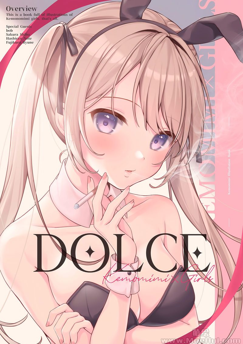 [会员][画集][Sweetfish (七海ひお)]DOLCE[16P]-绝对领域