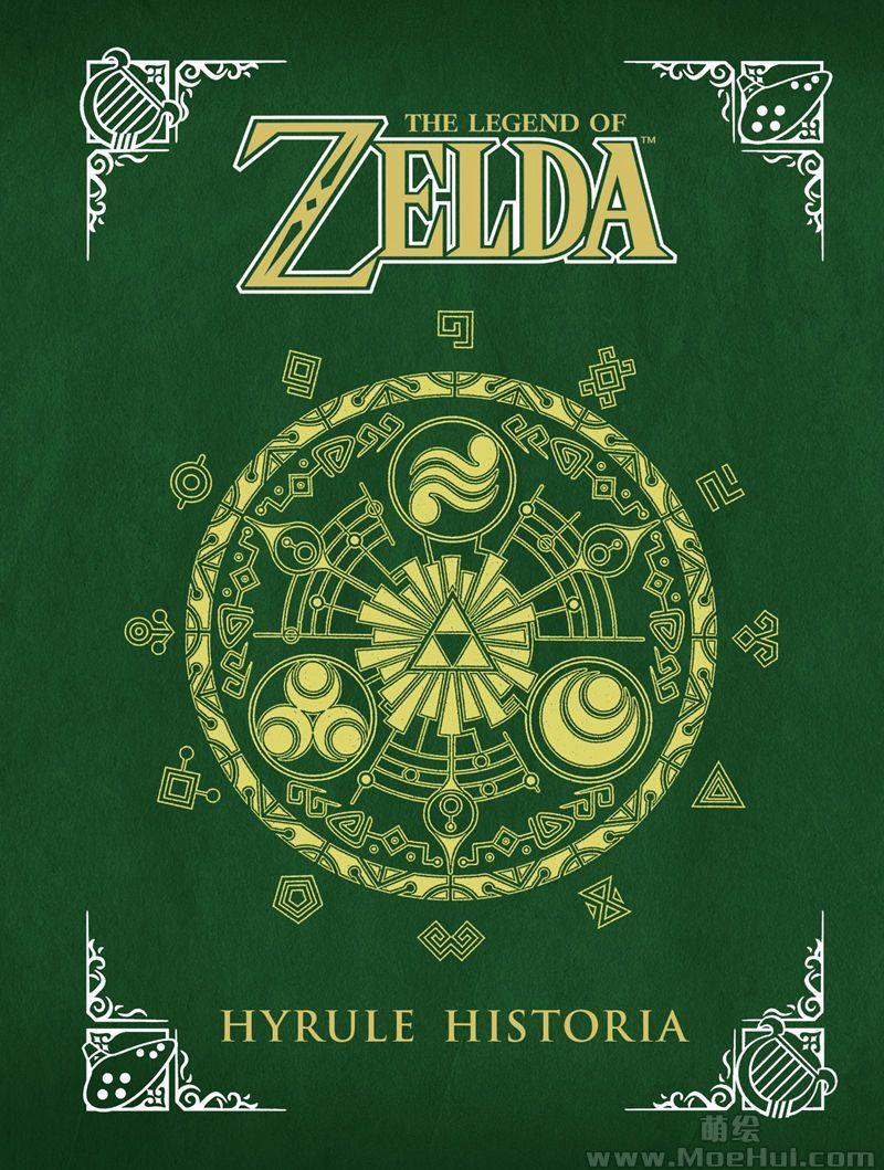 [会员][画集]The Legend of Zelda – Hyrule Historia[274P]-绝对领域