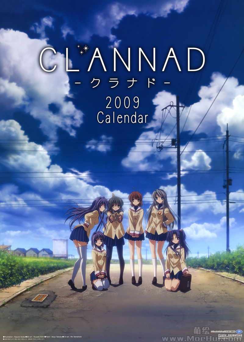 [画集]Clannad 2009-2010 Calendar[14P]-绝对领域