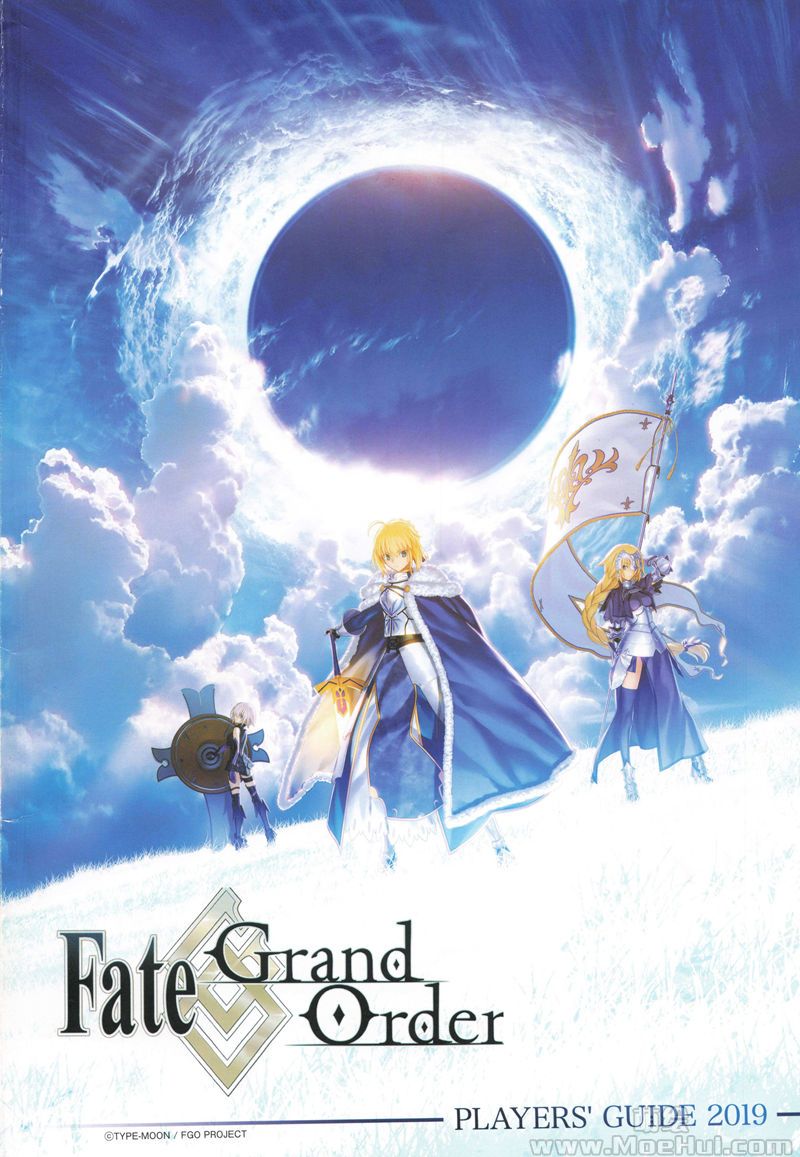 [会员][画集]Fate/Grand Order Players’ Guide 2019[48P]-绝对领域