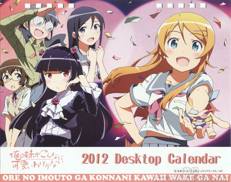 [画集]俺の妹がこんなに可愛いわけがない 2012-2013 Calendar[14P]-绝对领域