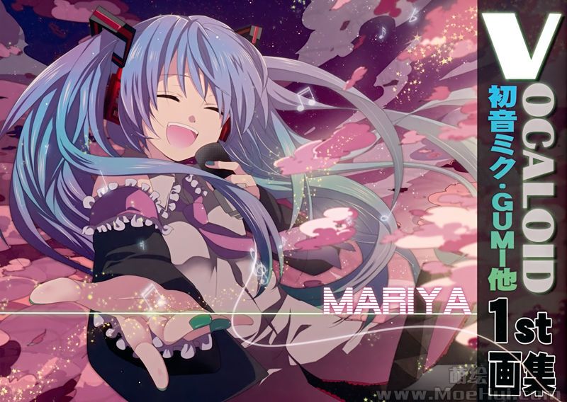 [会员][画集][MARIYA (MariA&MariY)]Vocaloid Fanbook[40P]-绝对领域