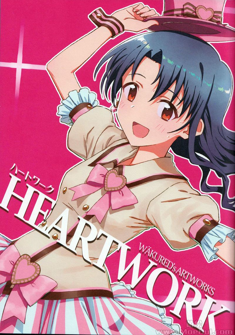 [会员][画集][疎ましいくらいな (和紅)]HEARTWORK[37P]-绝对领域