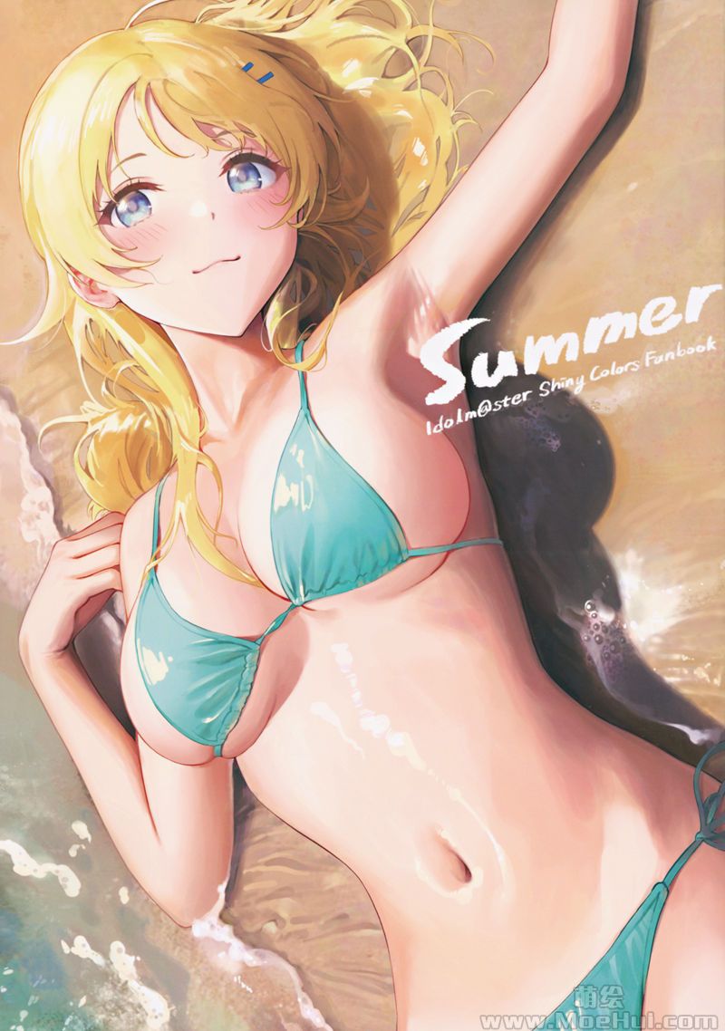 [会员][画集][雨天キャンセル (雨)]Summer[21P]-绝对领域