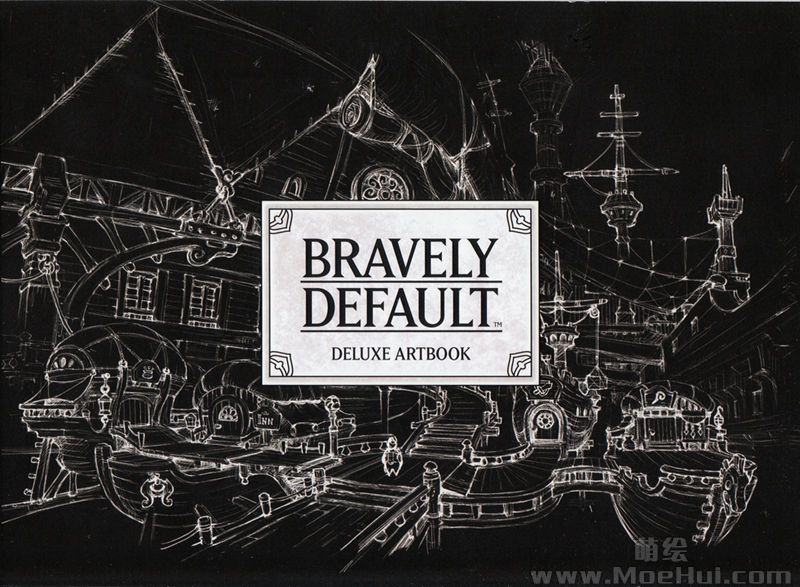 [会员][画集]Bravely Default Deluxe Artbook[65P]-绝对领域