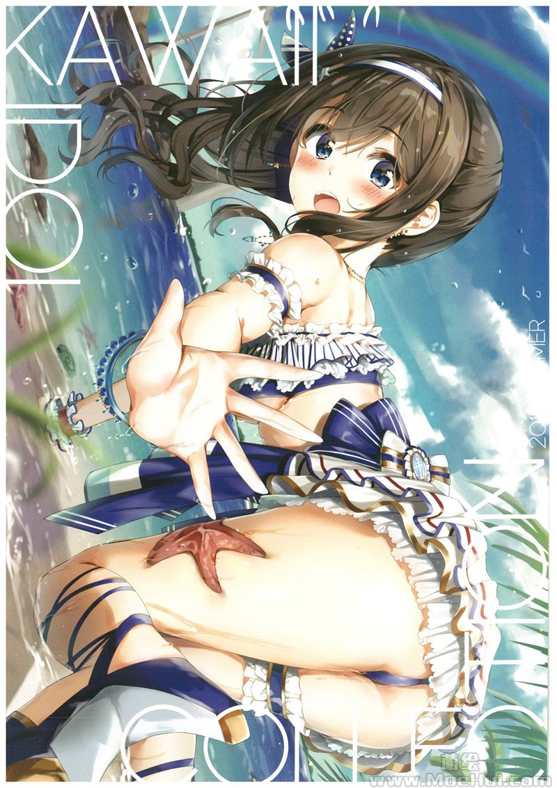 [会员][画集][Off Mode (くりあ)]KAWAII IDOL COLLECTION 2019 SUMMER[18P]-绝对领域