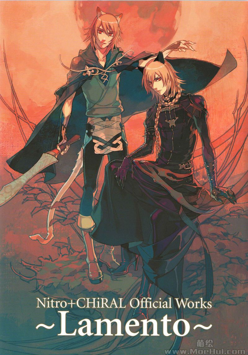 [会员][画集][倉花千夏]Nitro+CHiRAL Official Works ~Lamento~[79P]-绝对领域