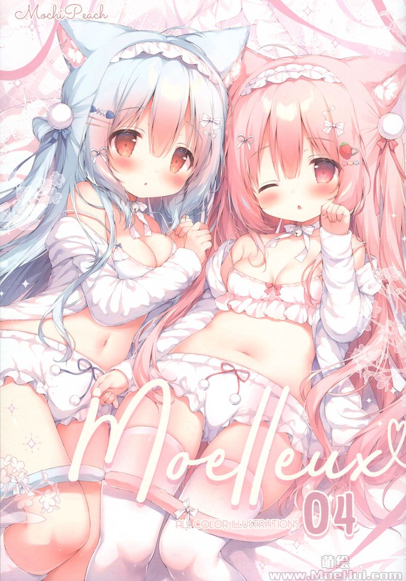 [会员][画集][MochiPeach (桃豆こまもち)]Moelleux 4[26P]-绝对领域