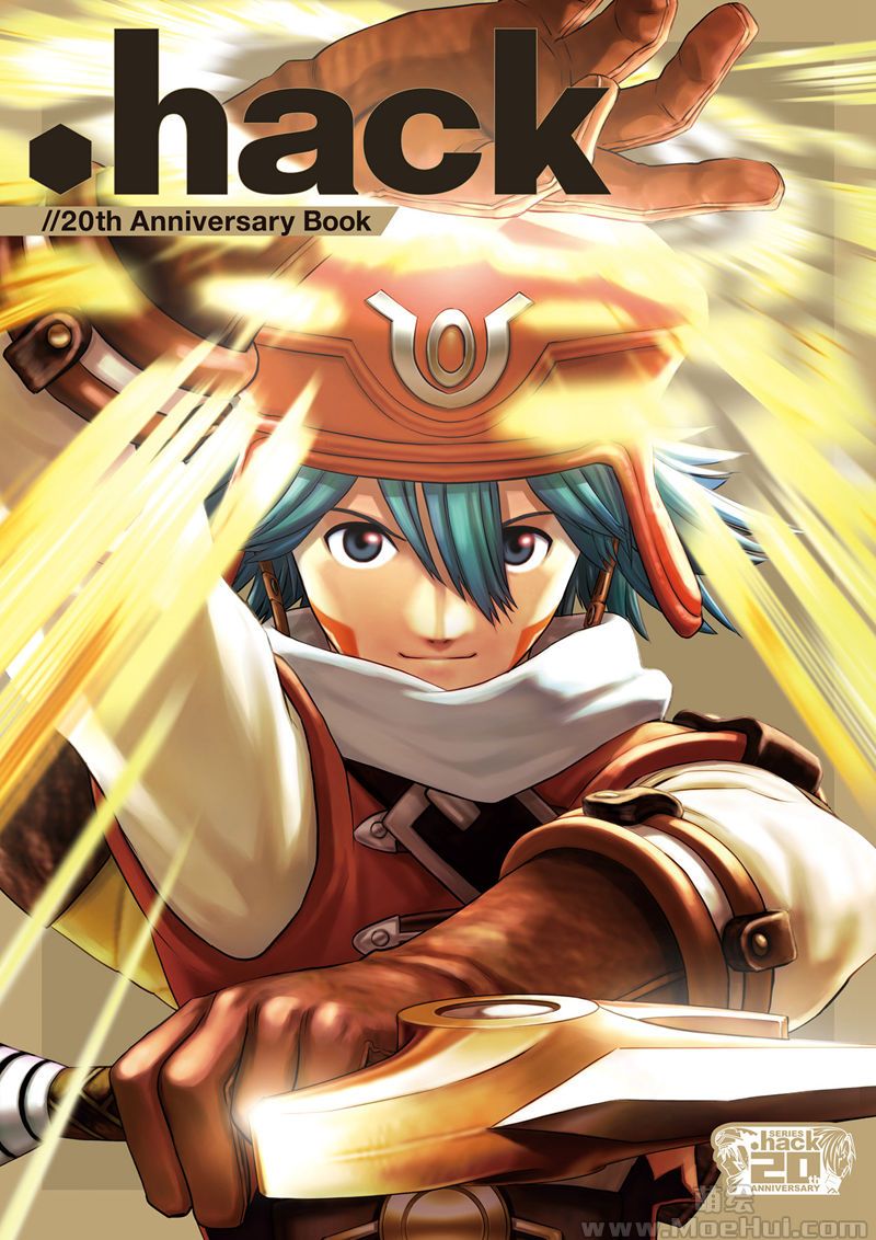 [会员][画集].hack//20th Anniversary Book[191P]-绝对领域