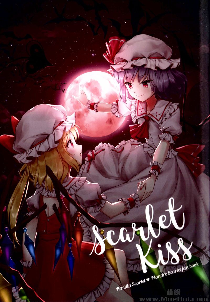 [会员][画集][somnia (minusT)]Scarlet Kiss[11P]-绝对领域