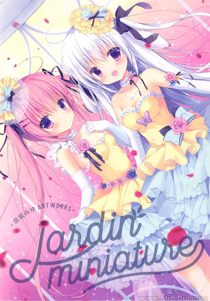 [会员][画集]jardin miniature-宮坂みゆ ART WORKS-[145P]-绝对领域