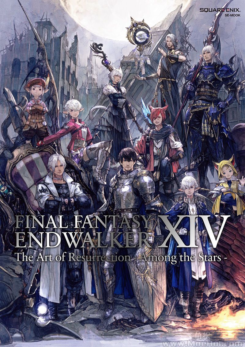 [会员][画集]Final Fantasy XIV Endwalker The Art of Resurrection -Among the Stars-[256P]-绝对领域