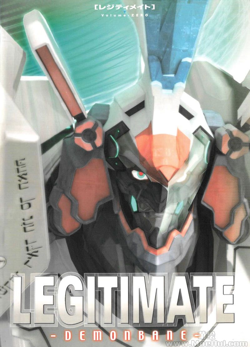 [会员][画集][Nitro+]Legitimate Demonbane[34P]-绝对领域