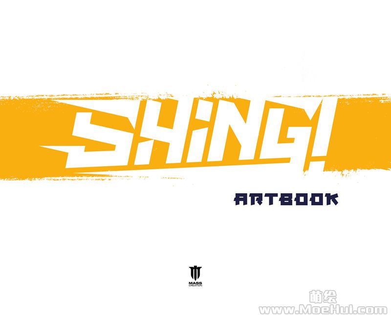 [会员][画集]Shing! Artbook[64P]-绝对领域