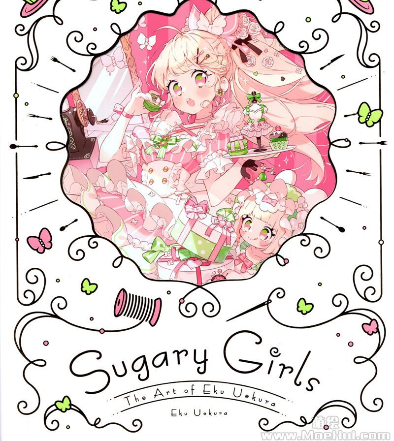 [会员][画集]上倉エク作品集 Sugary Girls −甘くて美味しい洋装店−[122P]-绝对领域