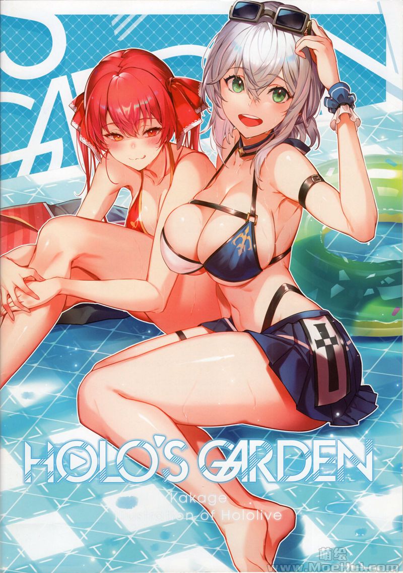 [会员][画集][おもちやさん(かかげ)]Holo’s Garden 1+2[61P]-绝对领域