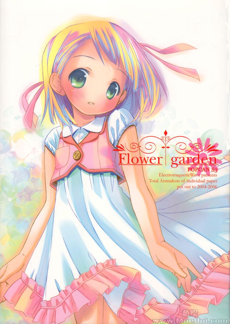 [会员][画集][Electromagnetic Wave (POP)]Flower garden[59P]-绝对领域