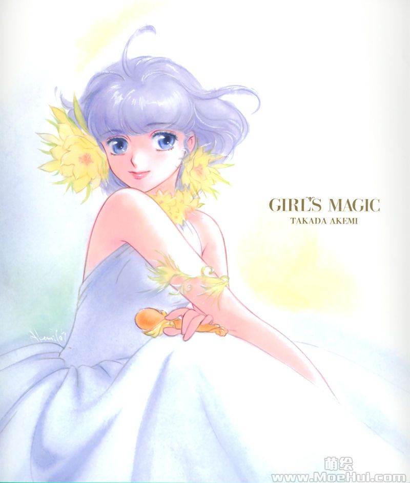 [会员][画集][高田明美]Girls Magic[70P]-绝对领域