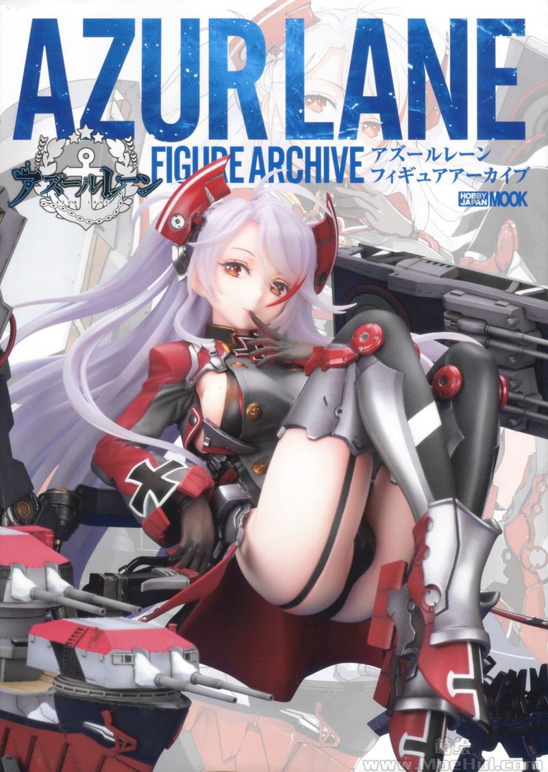 [会员][画集]AZURLANE FIGURE ARCHIVE[214P]-绝对领域