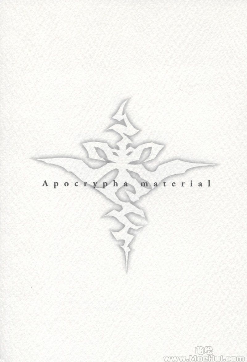 [会员][线稿集][近衛乙嗣]Apocrypha material[26P]-绝对领域