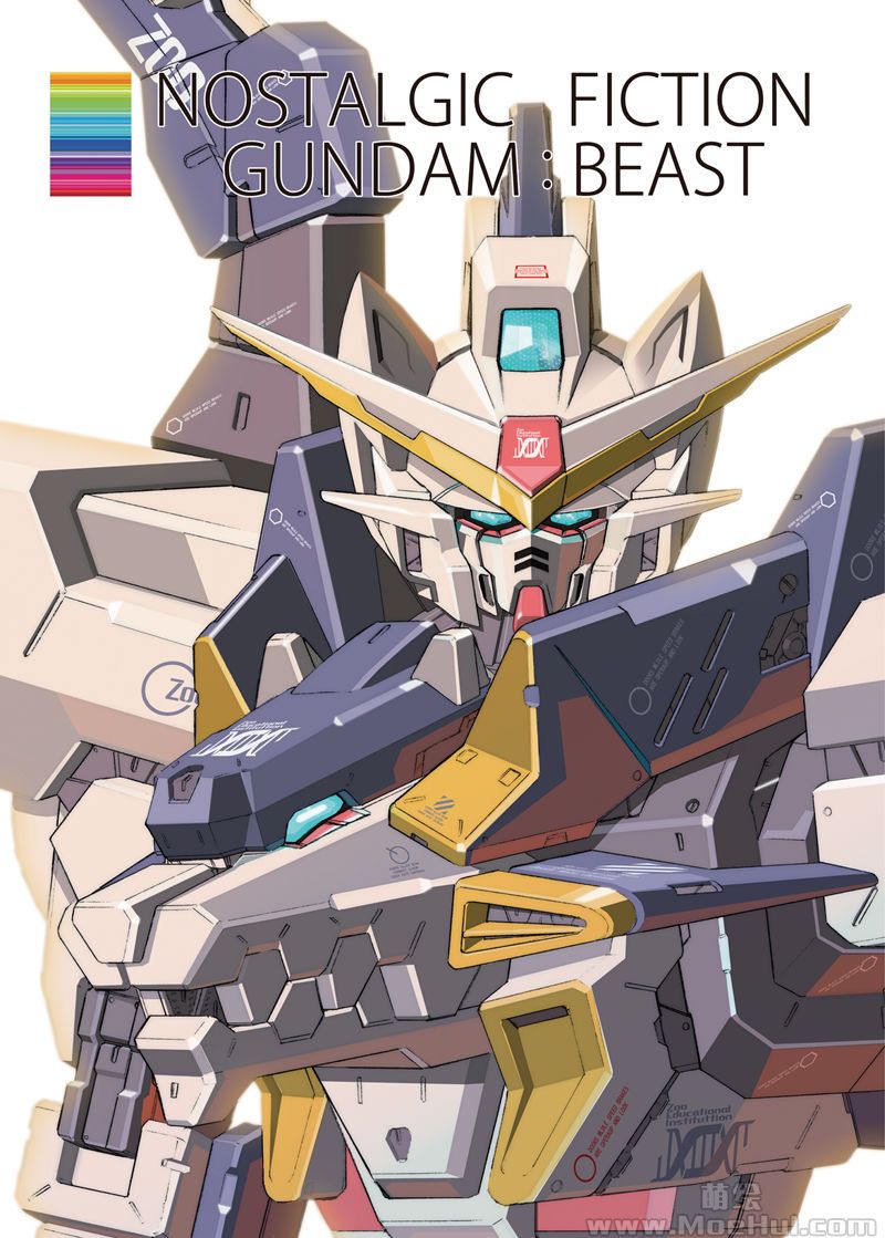 [会员][画集][倉持図鑑 (よろず)]Nostalgic Fiction Gundam 系列7册[161P]-绝对领域