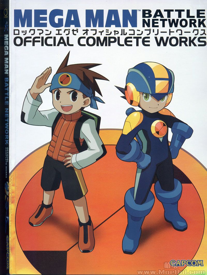 [会员][画集]Mega Man Battle Network Official Complete Works[176P]-绝对领域