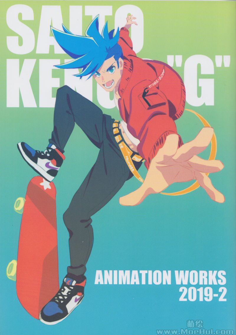 [会员][画集][コネコタンク (斉藤健吾)]SAITOKENGO G ANIMATION WORKS 2019-2[35P]-绝对领域