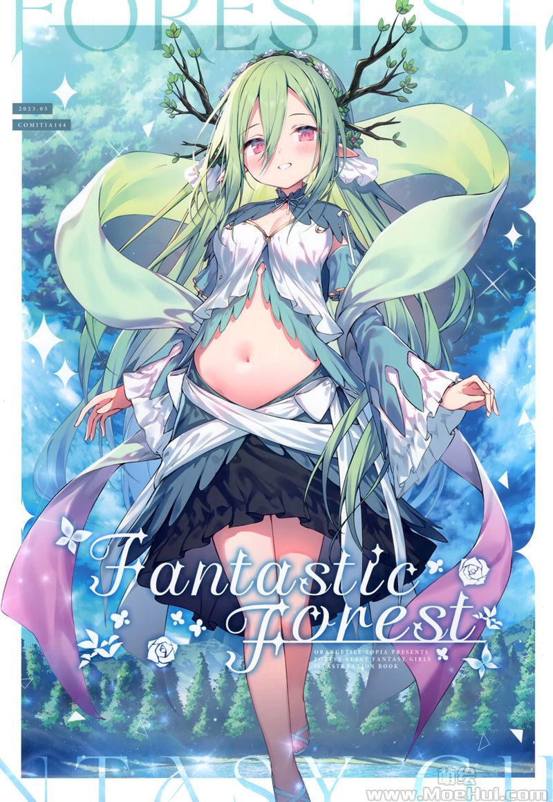 [会员][画集][オレンジタイル (とぴあ)]Fantastic Forest[18P]-绝对领域