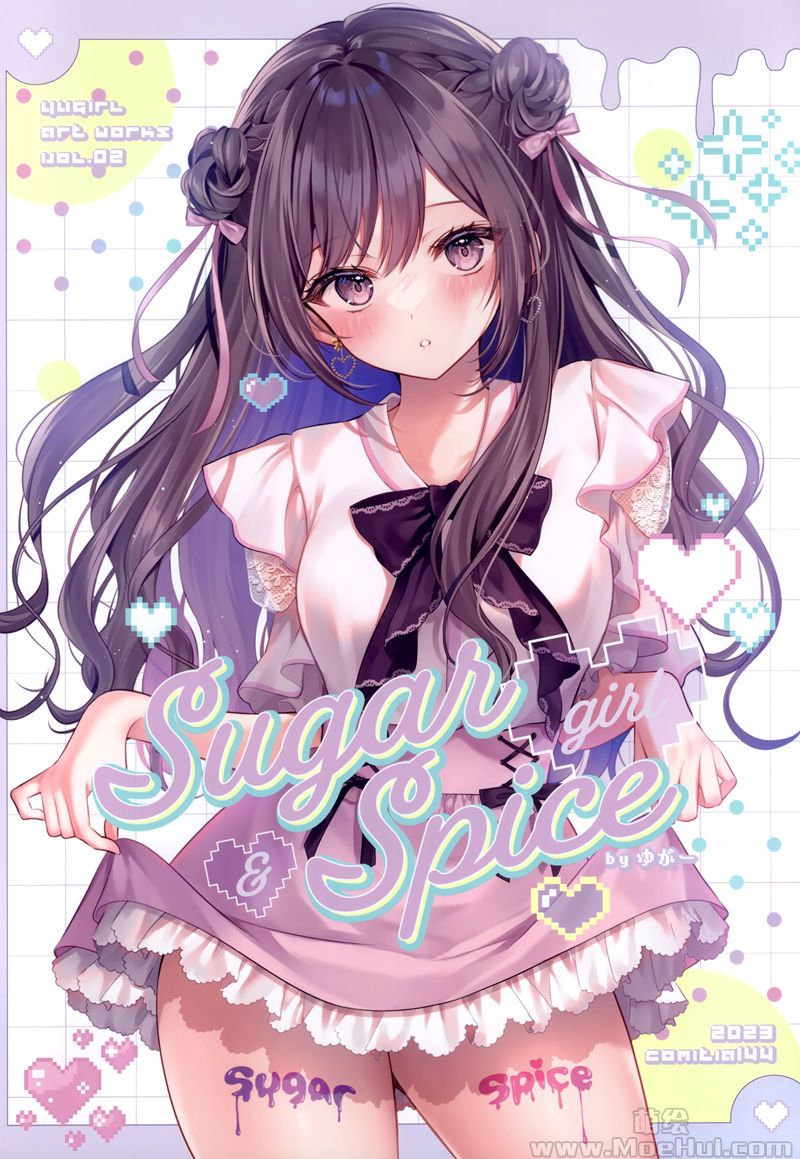 [会员][画集][YOURGiRL (ゆがー)]Sugar & Spice GiRL[14P]-绝对领域