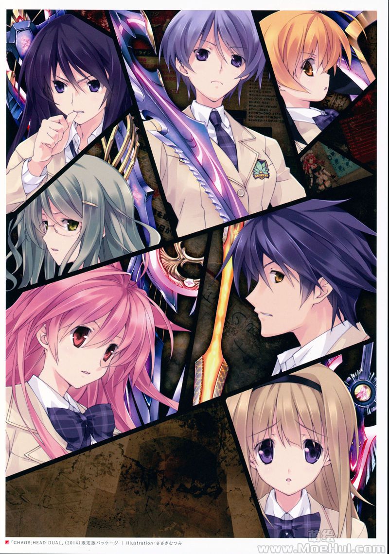 [会员][画集]CHAOS;HEAD DUAL Official Design Works[89P]-绝对领域