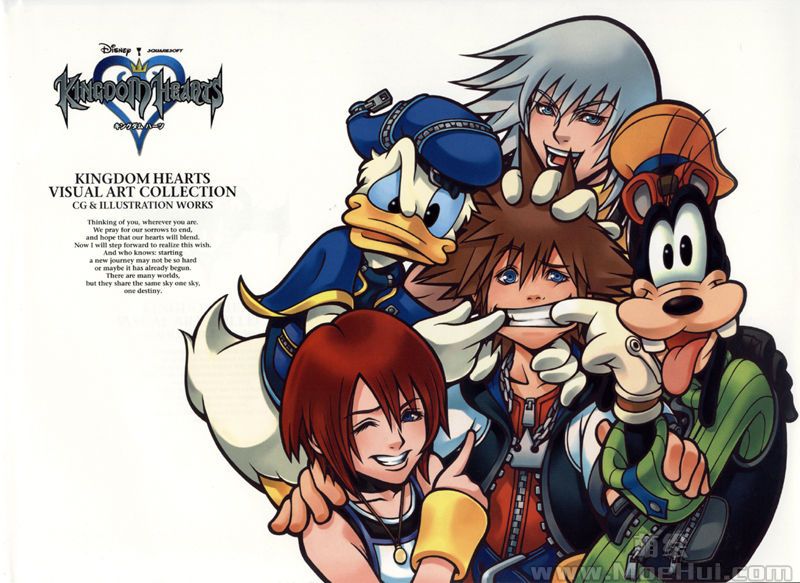 [会员][画集]Kingdom Hearts Visual Art Collection[116P]-绝对领域